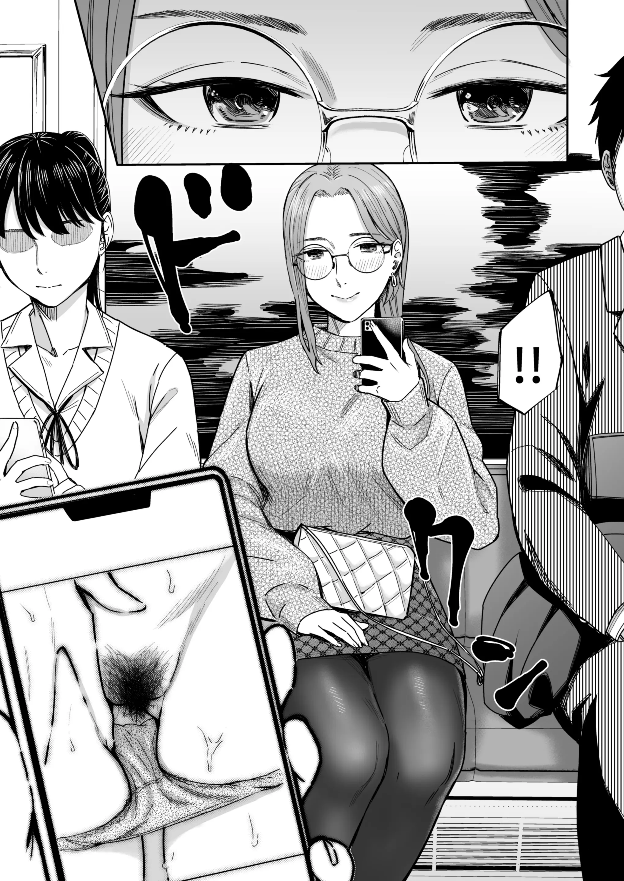 Hentai Manga Comic-A Story About How I Got Sent Lewd Selfies From A Woman I Didn't Know-Read-5